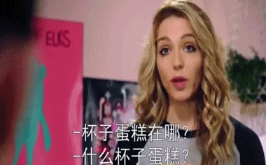 生日=忌日？无限轮回永远被杀，这部最有趣的恐怖片出续集啦