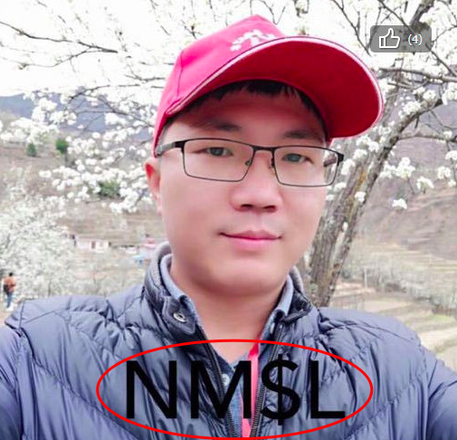 屏幕快照 2019-03-20 15.56.16.png