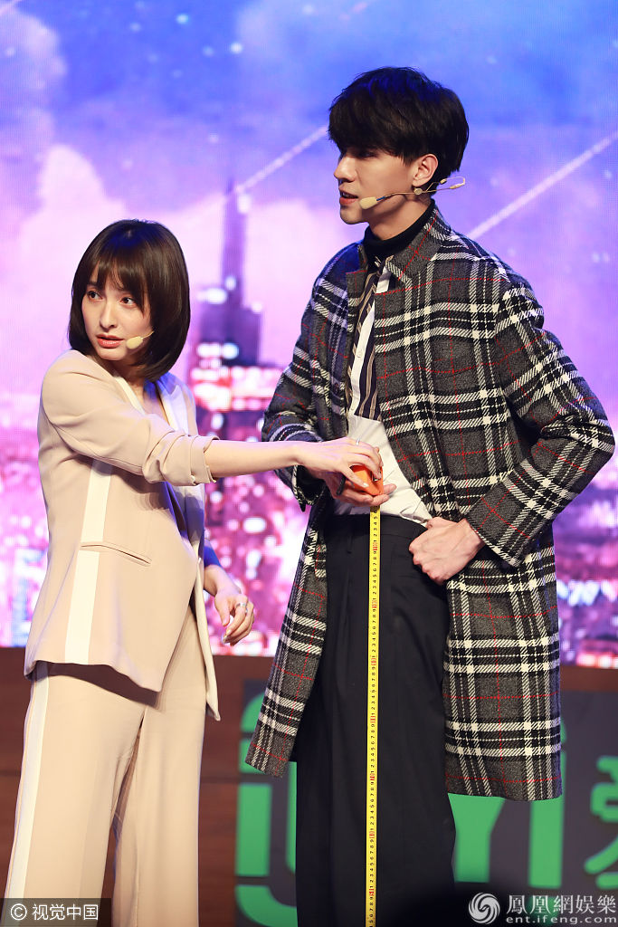 吴昕谦虚回应演技提升只打60分 扭胯比V贡献超萌表情包