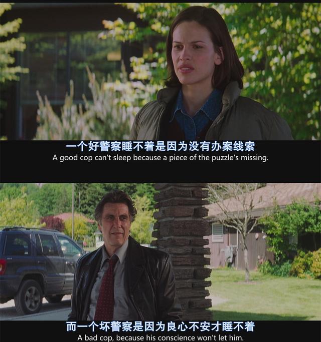 世界睡眠日,有没有一部电影可以治愈你的失眠?