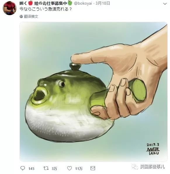 文章配图