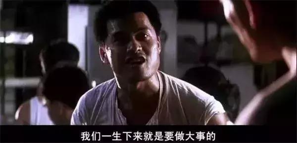 香港电影最经典的六位黑帮大佬,小马哥排不上,两个大背头上榜