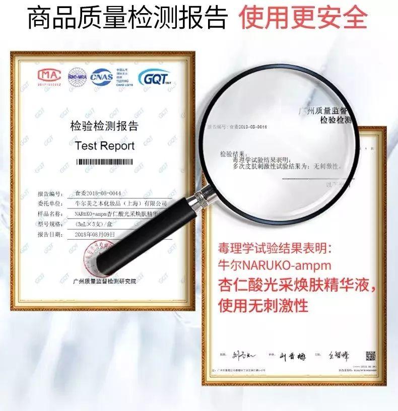 为啥热巴玩网红滤镜翻车，娜扎却完美hold住？