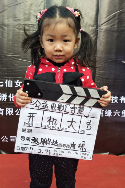 雷沐鸯三岁出演电影《坚守希望》正式出道成最小演员