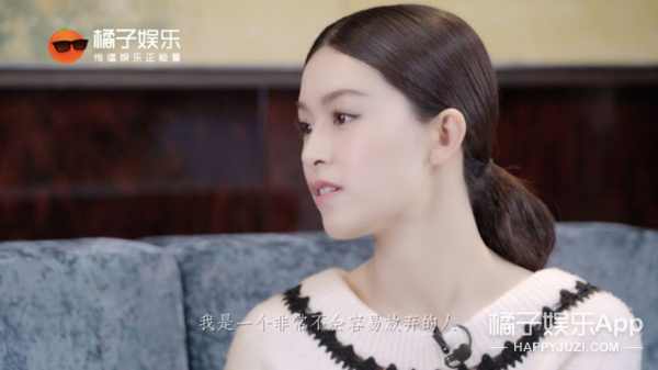 北漂文咏珊：颜值和实力都不认输