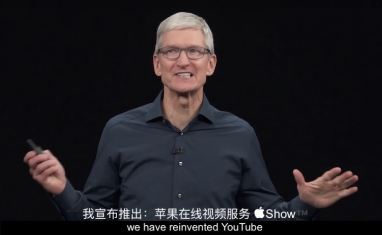 我们抢先看了苹果下周的Show Time发布会！（误