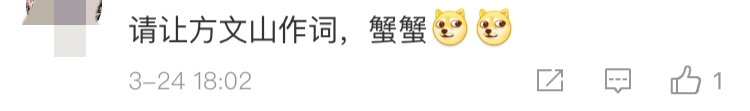 周杰伦终于要写歌了！网友：看来你还记得你是个歌手！