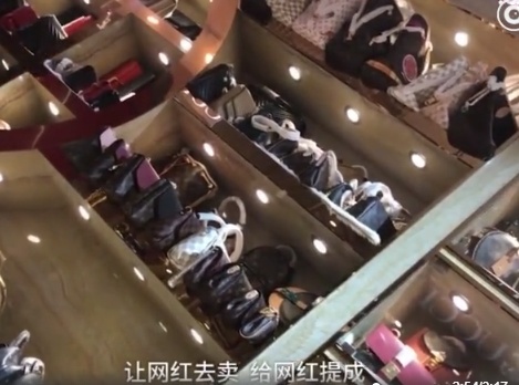 网红带货卖高仿假包！老板：她们能当真货卖，一个月赚一辆奥迪！