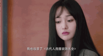 她这演技至于热搜第一吗？