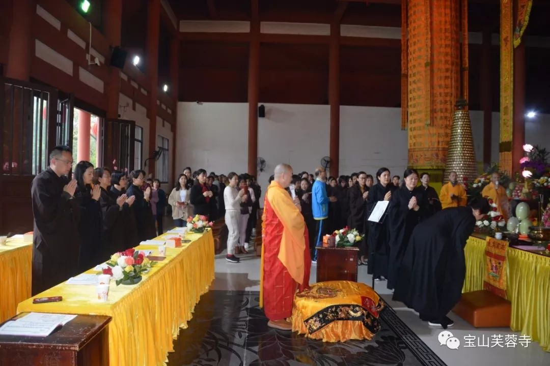 恭迎观音菩萨圣诞,东莞芙蓉寺祈福法会圆满!