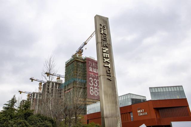 高喊活下去的万科日赚近1亿，房地产仍是大头，还收购208家公司