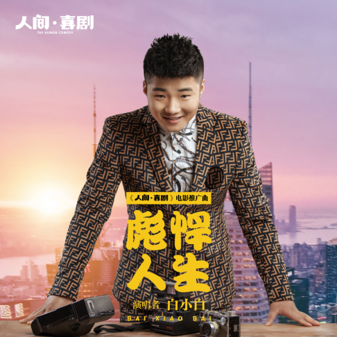 云图片