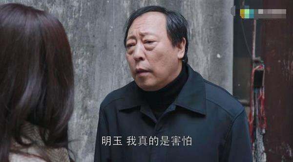 《都挺好》迎大结局，苏大强成功洗白，网友表示：大强别这样，我们还是喜欢你作的样子！
