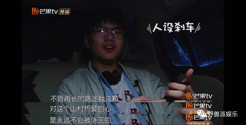 一个话痨，一个段子手，我发现了两个妙人儿…