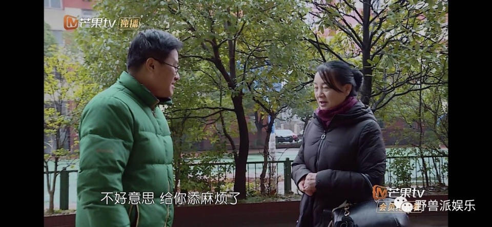 一个话痨，一个段子手，我发现了两个妙人儿…