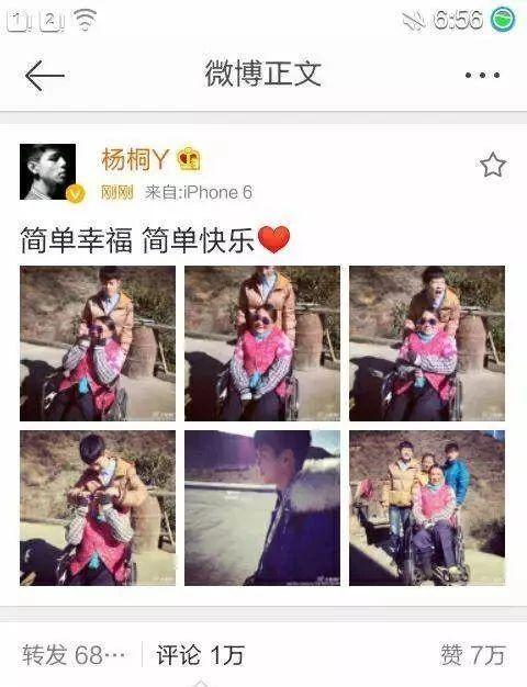 一个话痨，一个段子手，我发现了两个妙人儿…