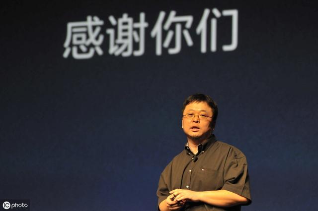 锤子科技最新动态:10名高管被移除 罗永浩卸任