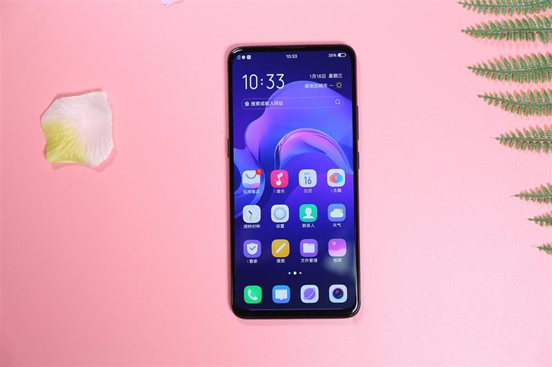 激进的进化者 vivo X27评测:灯效升降、4800万三摄超群