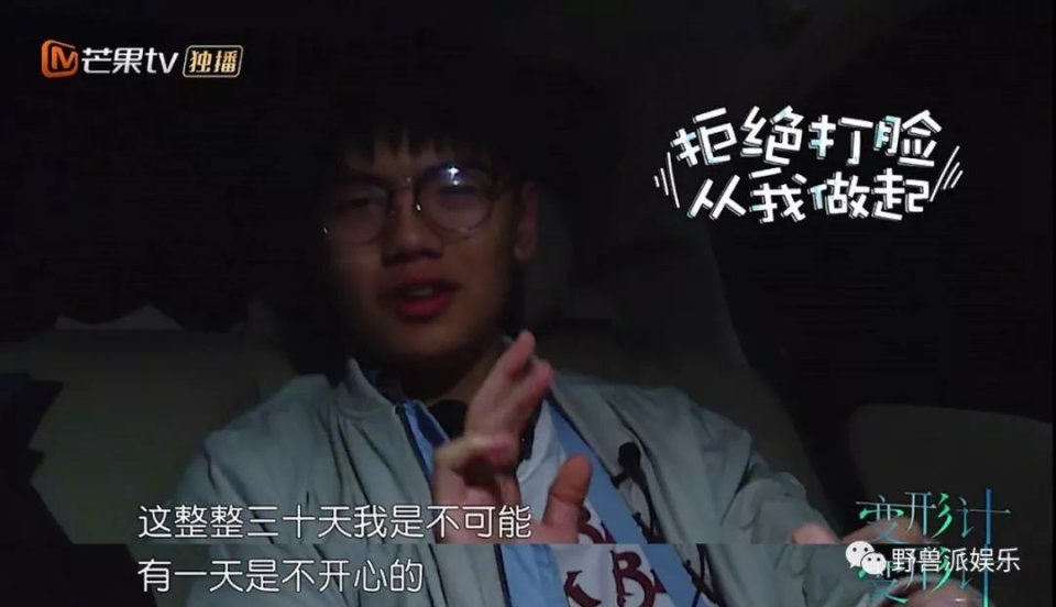 被话痨逼疯的段子手，这是什么神仙组合？