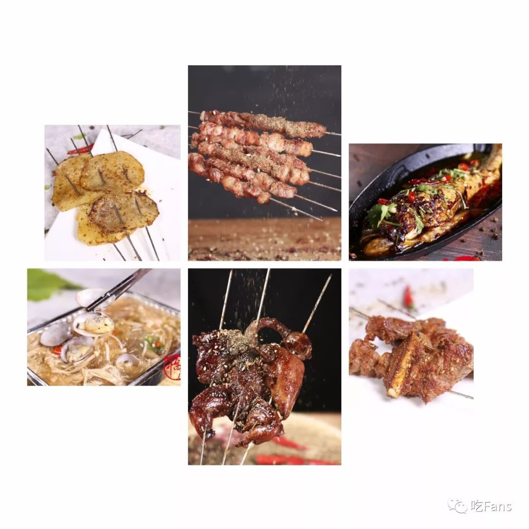 帝都撸串宝典（上季）