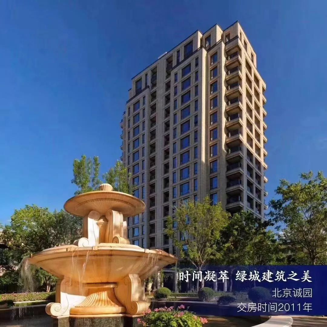 绿城“二代高层”首进津！落子春熙明月，最全规划剧透！__凤凰网