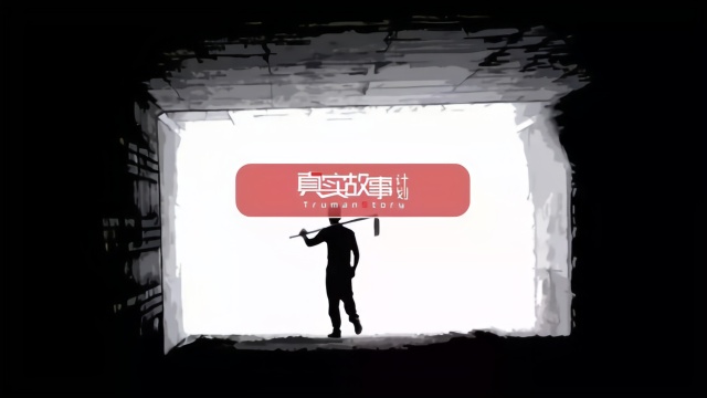 【故事】被啃老的父母,73岁仍在工地搬砖