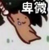 被向太拖进豪门的郭碧婷因800万钻戒被酸了？向佐这个回复甜炸惹！