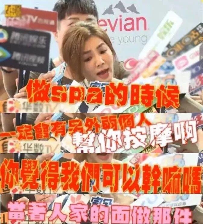 请Ella女士克制一下