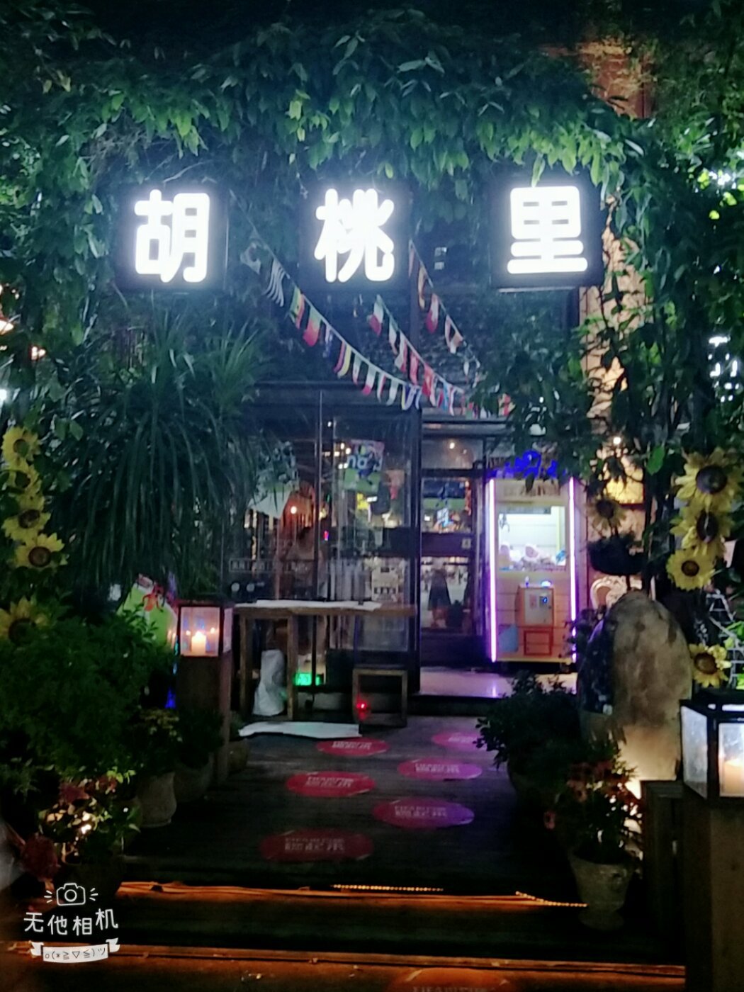 8e003c54545e42b28a5bbad6ca7c63e2.jpg 8e003c54545e42b28a5bbad6ca7c63e2.jpg