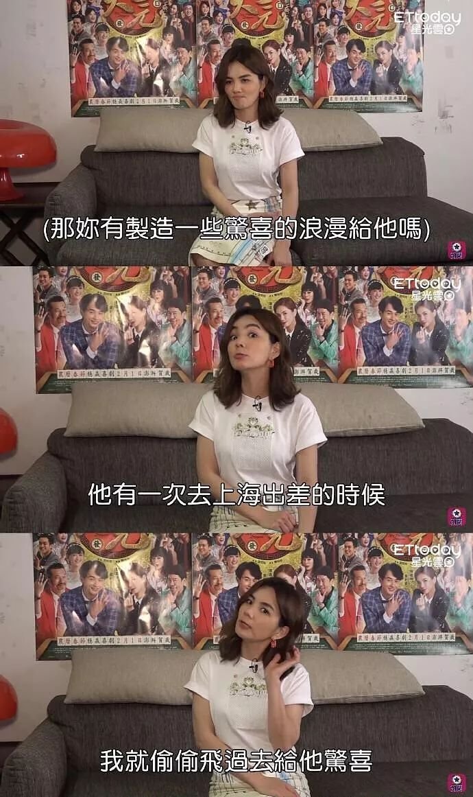 请Ella女士克制一下