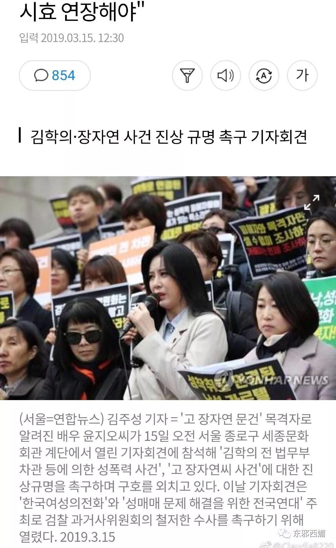 朱丹闪婚闪离总裁二婚嫁给周一围如今生活幸福的惹人嫉妒2021年1