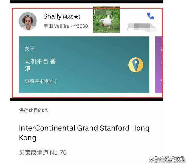 张柏芝妈妈开网约车被赞，而这些明星父母却令人爱不起来！