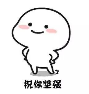 职场人必备「防群聊说错话」壁纸 | 唠氪儿