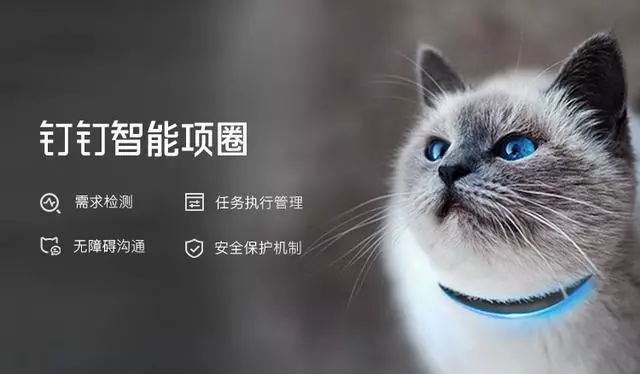 支付宝防骗手机、腾讯美食探测器、小米 1 号火箭……愚人节你被套路了么？