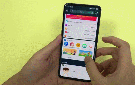 体验完智慧桌面+互传,Funtouch OS让我感觉苹果已经与世隔绝了