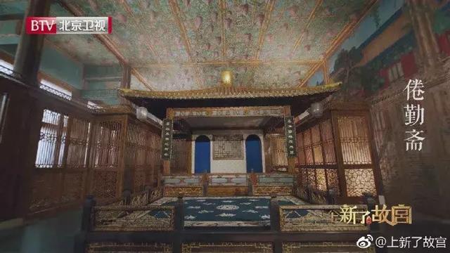 故宫文化又上新，这一次他们盯上了雍正的衣服！