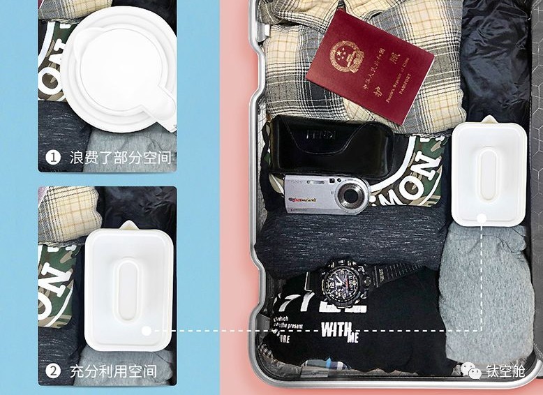 远离酒店“脏”水，带上这款全新折叠水壶放心喝热水 | 钛空舱