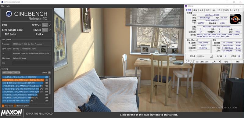 谁才是千元级真正的性价比神U!锐龙5 2600 vs