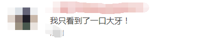 35岁白百何素颜现身，皮肤紧致零毛孔，却因一个动作暴露缺点