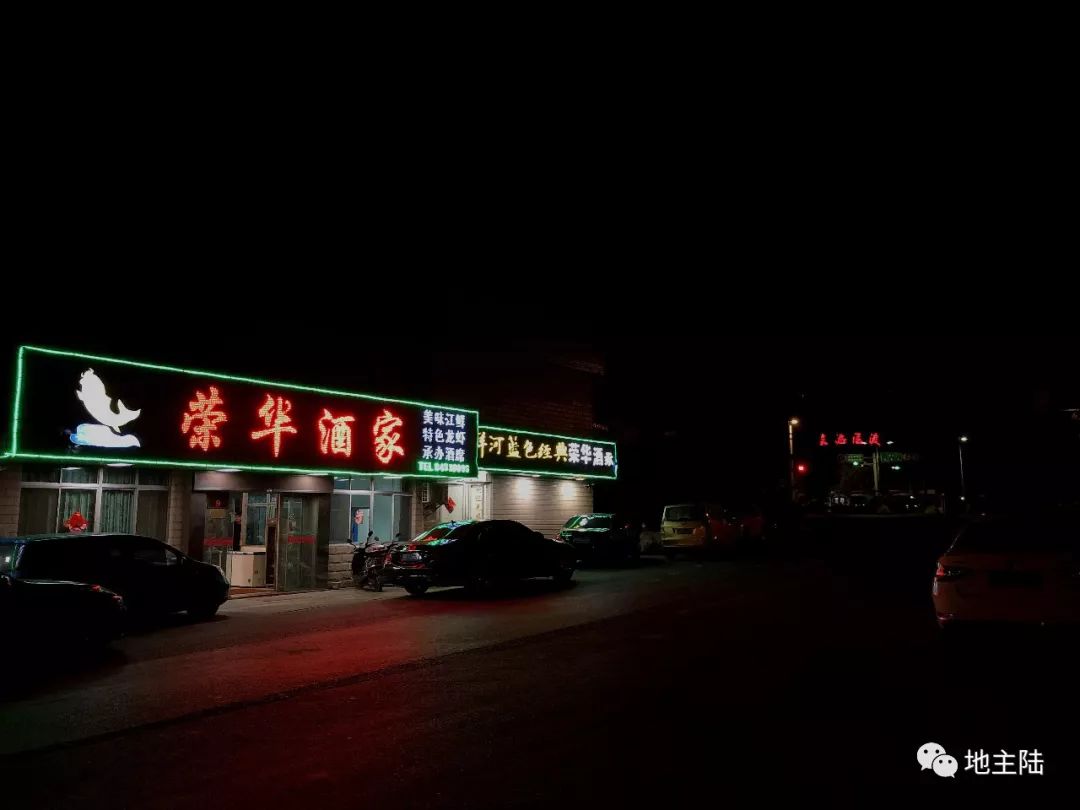 没有了刀鱼,我们去靖江还能吃什么?