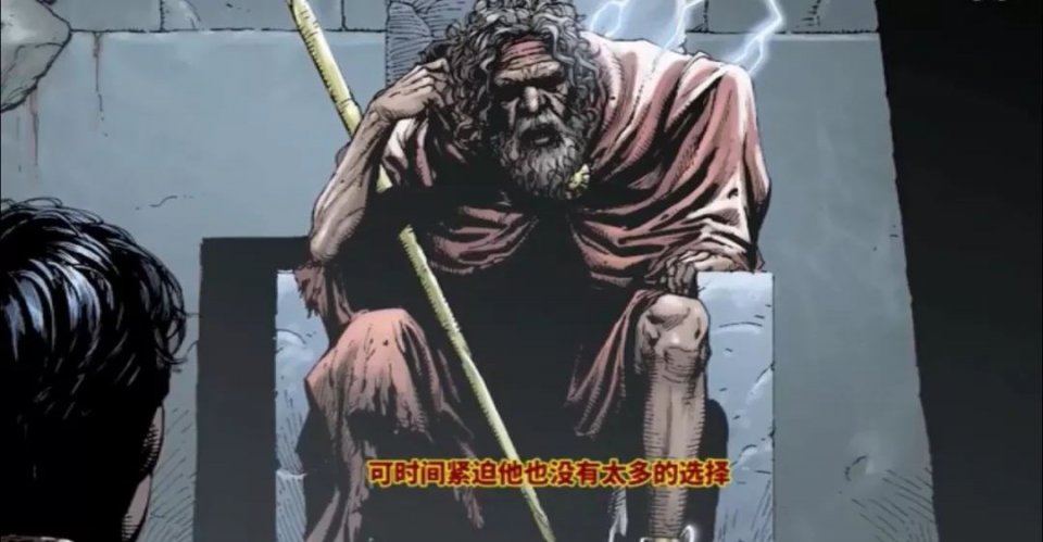 这么沙雕的超级英雄，你真的不打算带小朋友去看一下吗？