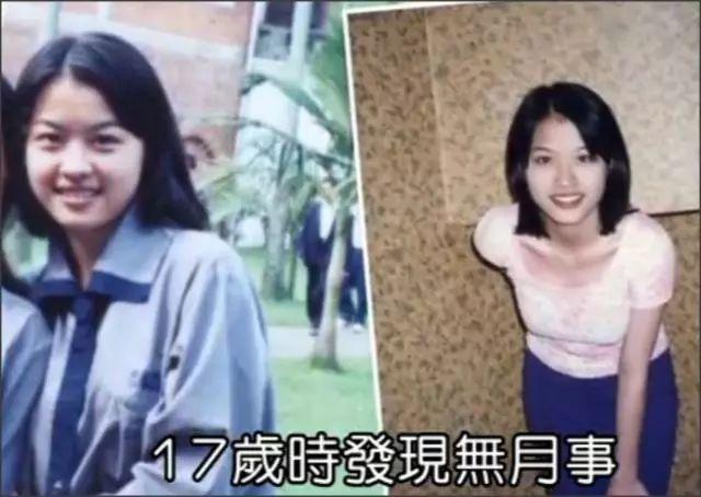 5年恩爱夫妻，猝不及防离婚了！原来她天生没有子宫，根本怀不上