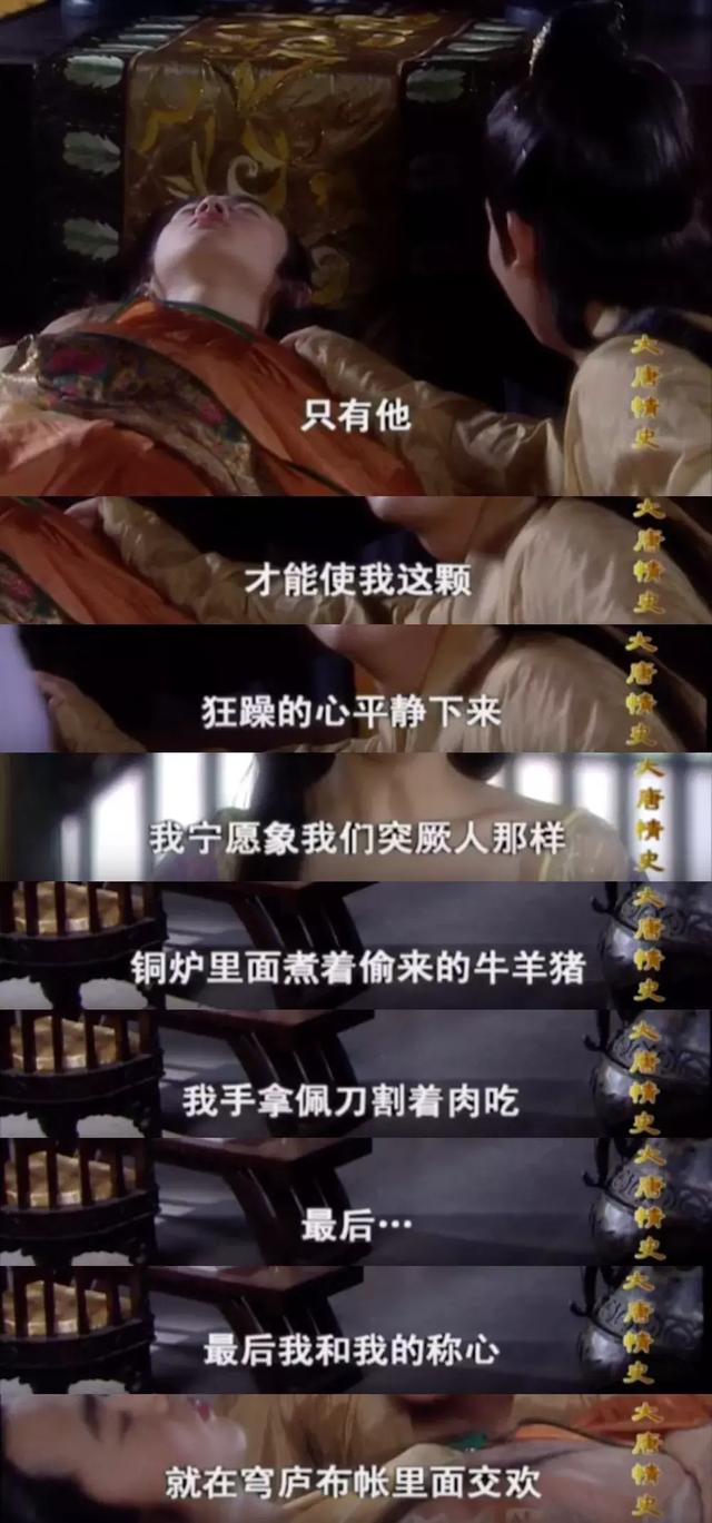 禁忌童年!我10岁时看的国产剧居然比现在还野?