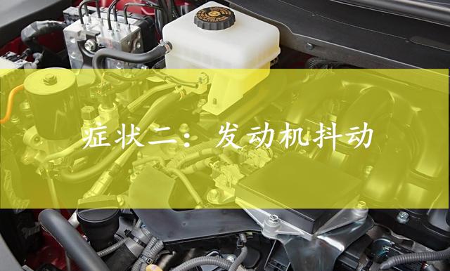 车子有这3种异常, 记得换火花塞!汽修师傅:别拖到发动机大修