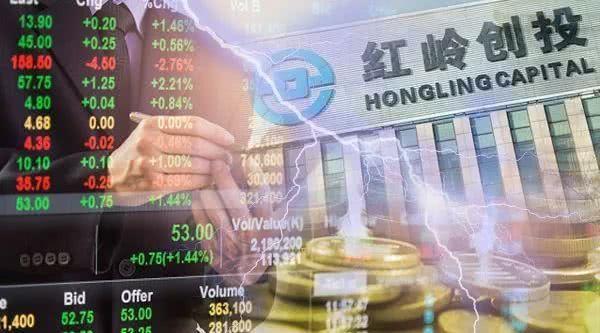 网贷大哥红岭创投艰难时刻：待偿182亿 高息