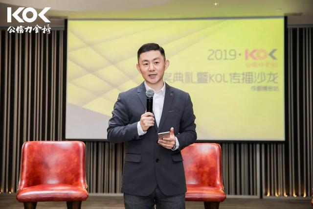 成都百年老宅成时尚地标,一群四海为家的人在这搞了件大事