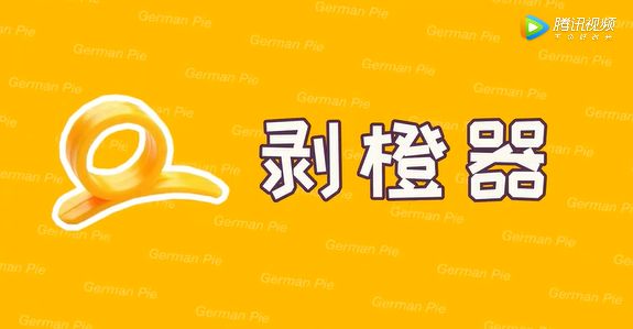 留学生把这些神器带出国，老外看到后直接懵逼了…（视频/组图） - 13