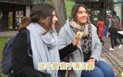 留学生把这些神器带出国，老外看到后直接懵逼了…（视频/组图） - 4