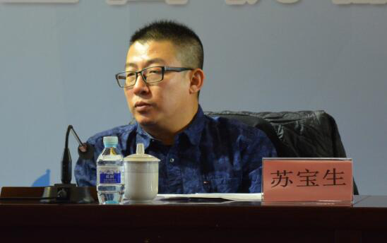 新闻发布会的主要领导有国家体育总局社会体育指导中心副主任杨善德