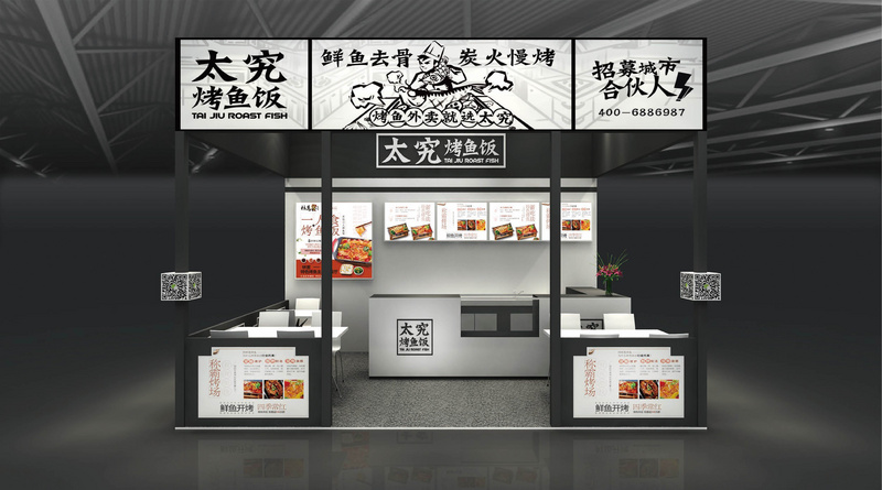 36氪首发 | 看好外卖生态的品牌化机会，「吃托邦」完成数千万元Pre-A轮融资